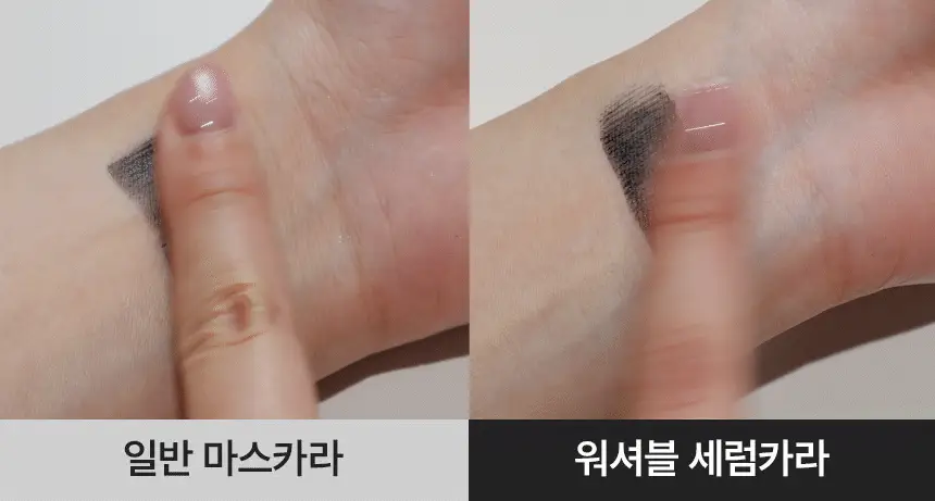 [청담샵픽/손상모전용] 더툴랩 워셔블 세럼카라 (클리어 블랙/뮤트 브라운) 상세페이지 27